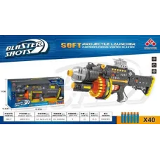 Oyuncaq Silah Dəsti Nerf – Binokl ilə, 40 Güllə