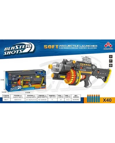 Oyuncaq Silah Dəsti Nerf – Binokl ilə, 40 Güllə