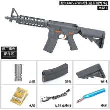 Игрушечный Автомат M4 Original