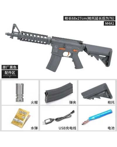 Oyuncaq Silah M4 gel blaster