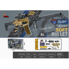 Nerf Silah M416 – Binokl və Tutacaq, Şəffaf Daraqlı