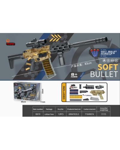 Nerf Silah M416 – Binokl və Tutacaq, Şəffaf Daraqlı