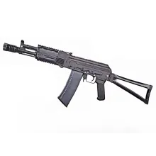 Oyuncaq Silah AK102 – Dəmir Versiya (Original Long)