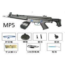 Oyuncaq Silah MP5 Drum Dəmir Mexanizm