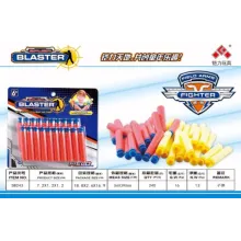 Набор Пуль для Nerf – 20 шт