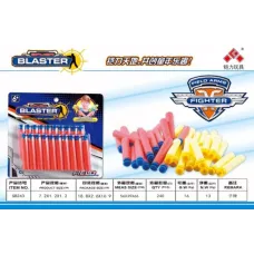 Nerf Güllə Dəsti – 20 ədəd