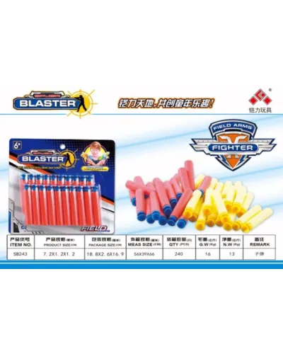 Nerf Güllə Dəsti – 20 ədəd