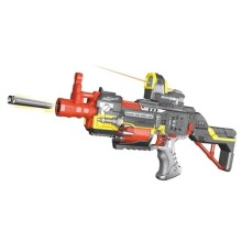 Oyuncaq Silah Nerf MK7
