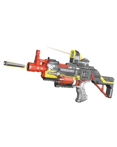 Oyuncaq Silah Nerf MK7