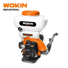 WOKIN BENZİN PÜRÜCÜSÜ 41.5CC
