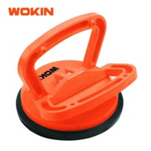 WOKIN VASİT KUPASI TƏKLİ 25 KG