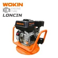 WOKIN BENZİNLİ BETON VİBRATÖRÜ
