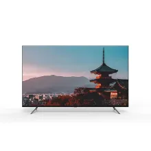 YOSHIRO YTV-65UAG770B